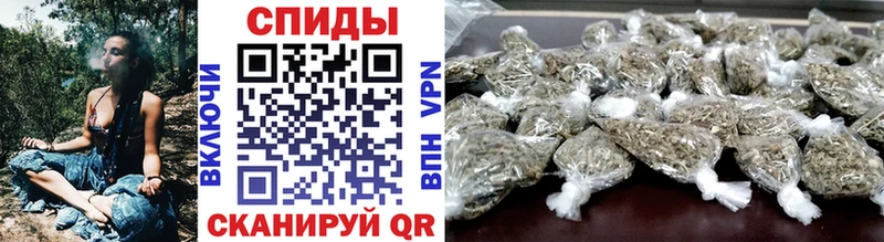 БУТИРАТ 1.4BDO  Мещовск 