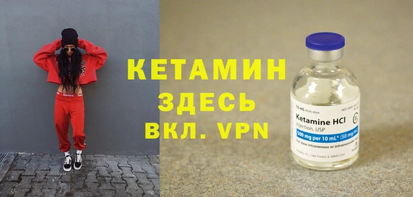 а пвп мука Медногорск