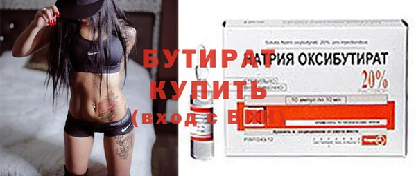 spice Медвежьегорск