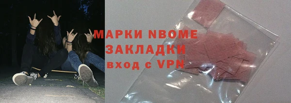 а пвп мука Медногорск