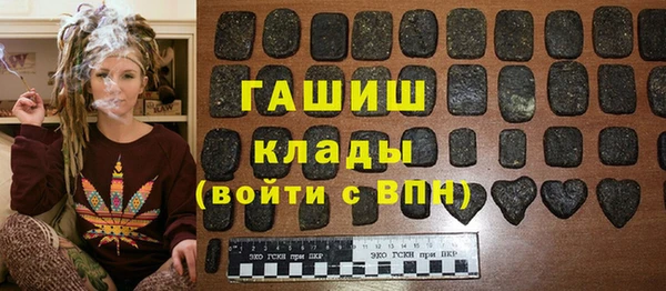 не бодяженный Мегион