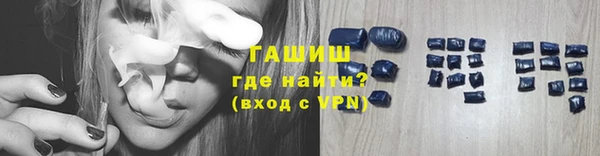 альфа пвп Новочеркасск
