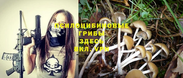 кокаин колумбия Михайловск