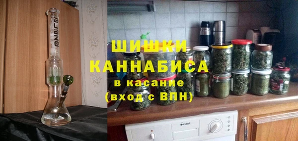 MESCALINE Абаза