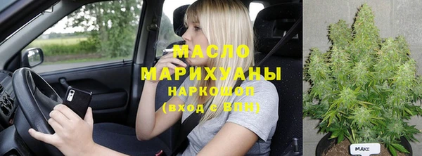 MESCALINE Абаза