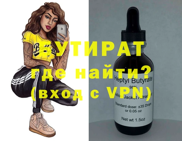 COCAINE Михайлов