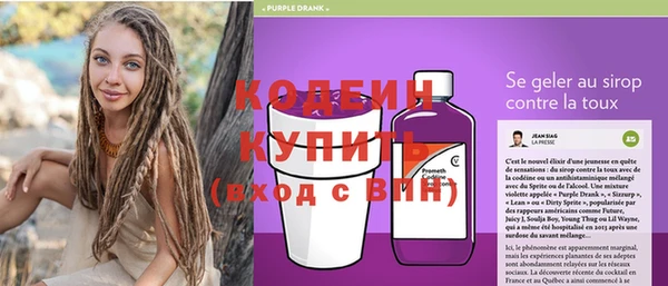 не бодяженный Мегион