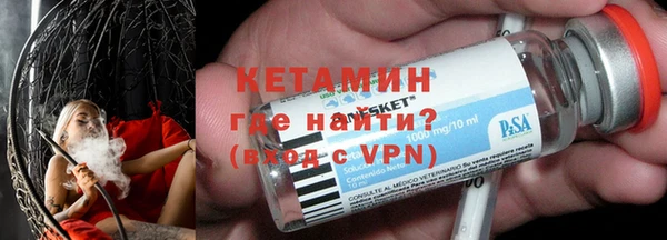 мефедрон VHQ Абдулино