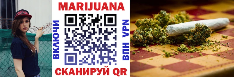 ОМГ ОМГ зеркало  Мещовск  Каннабис LSD WEED 